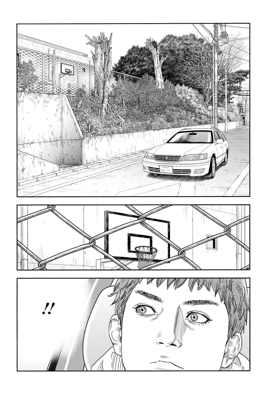 Chapter 100 - Page 4