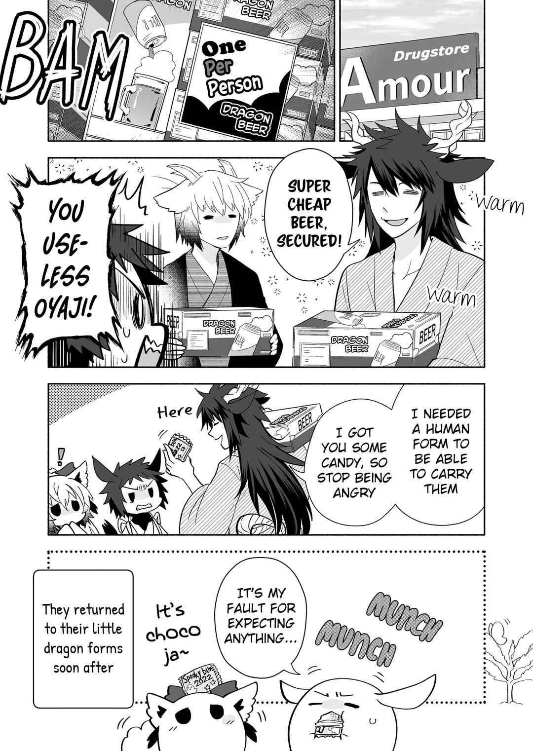 Chapter 142 - Page 5