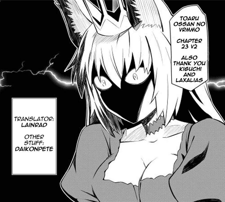 Chapter 23 - Page 1