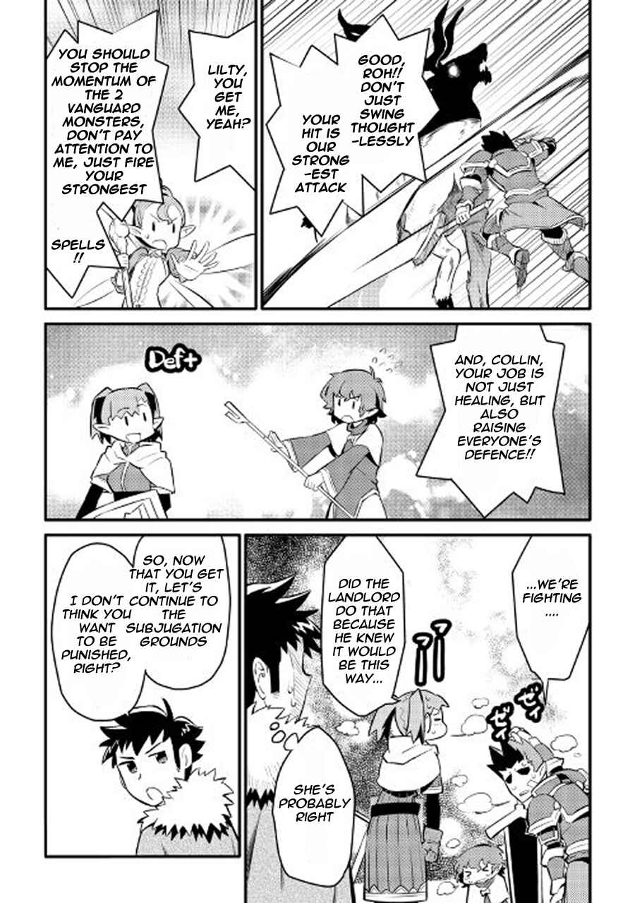 Chapter 23 - Page 12