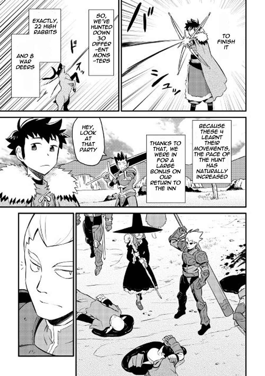 Chapter 23 - Page 14