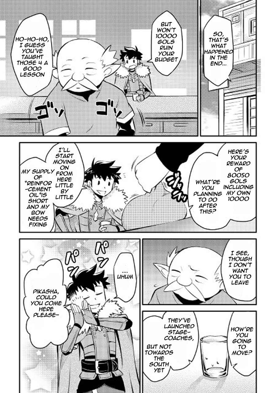 Chapter 23 - Page 24