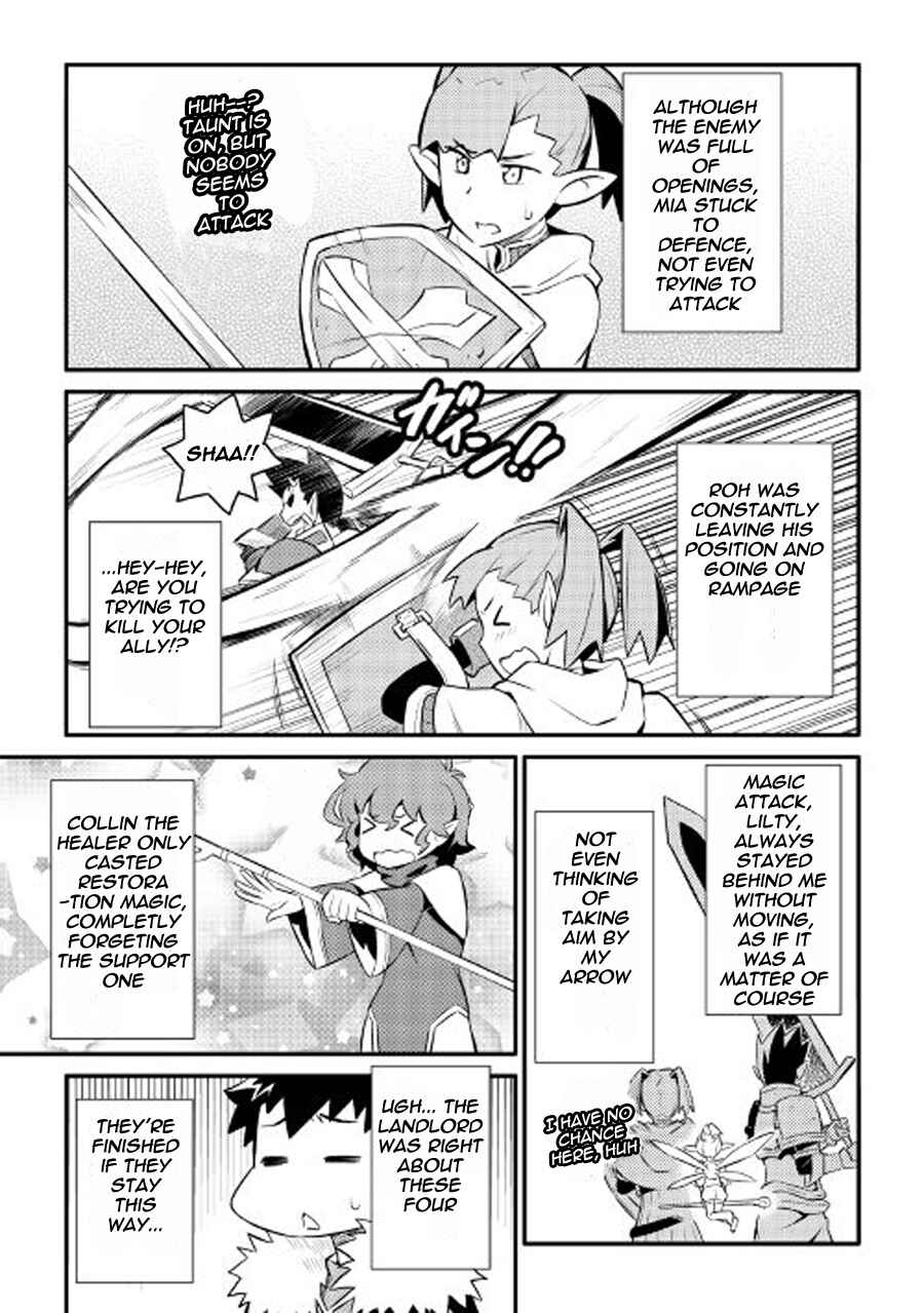 Chapter 23 - Page 8