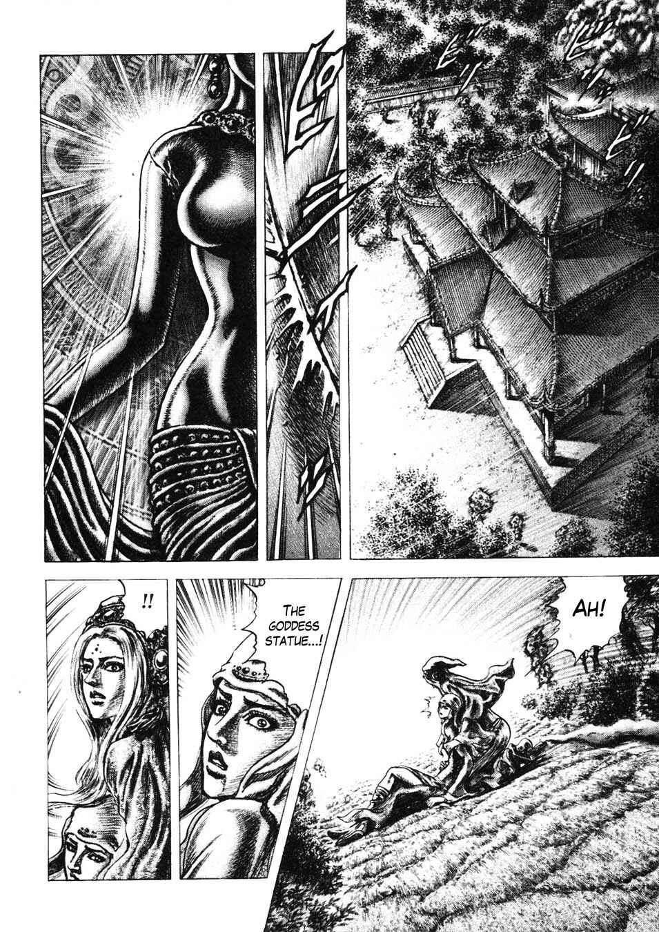 Chapter 226 - Page 10