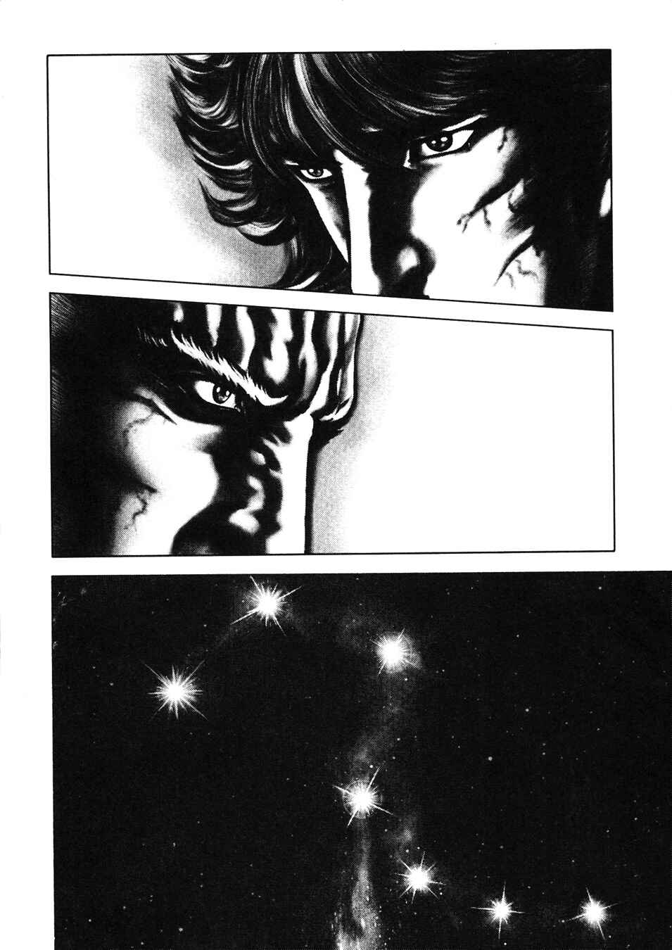 Chapter 226 - Page 14