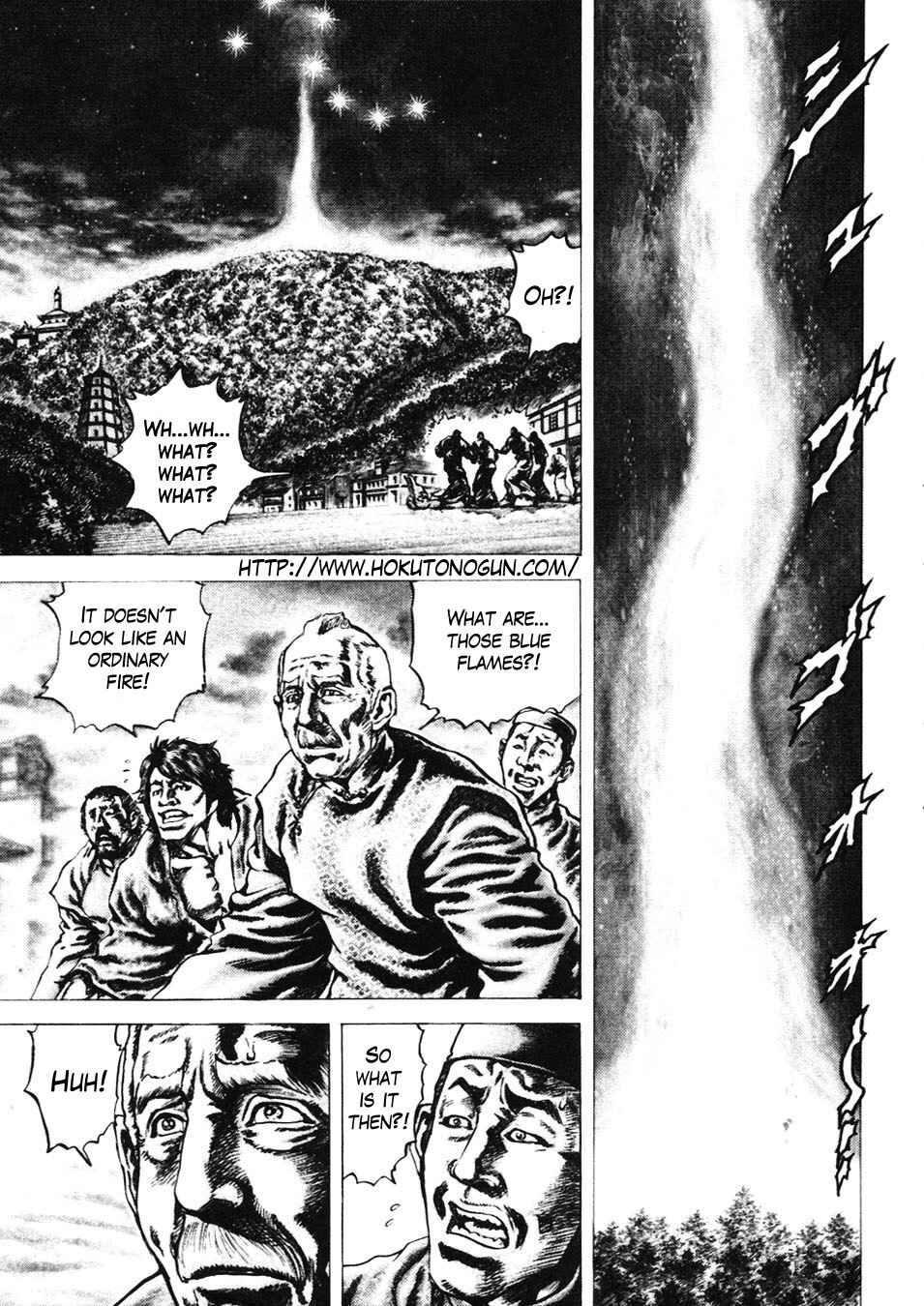 Chapter 226 - Page 3