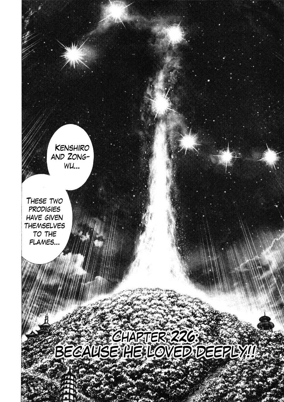 Chapter 226 - Page 4