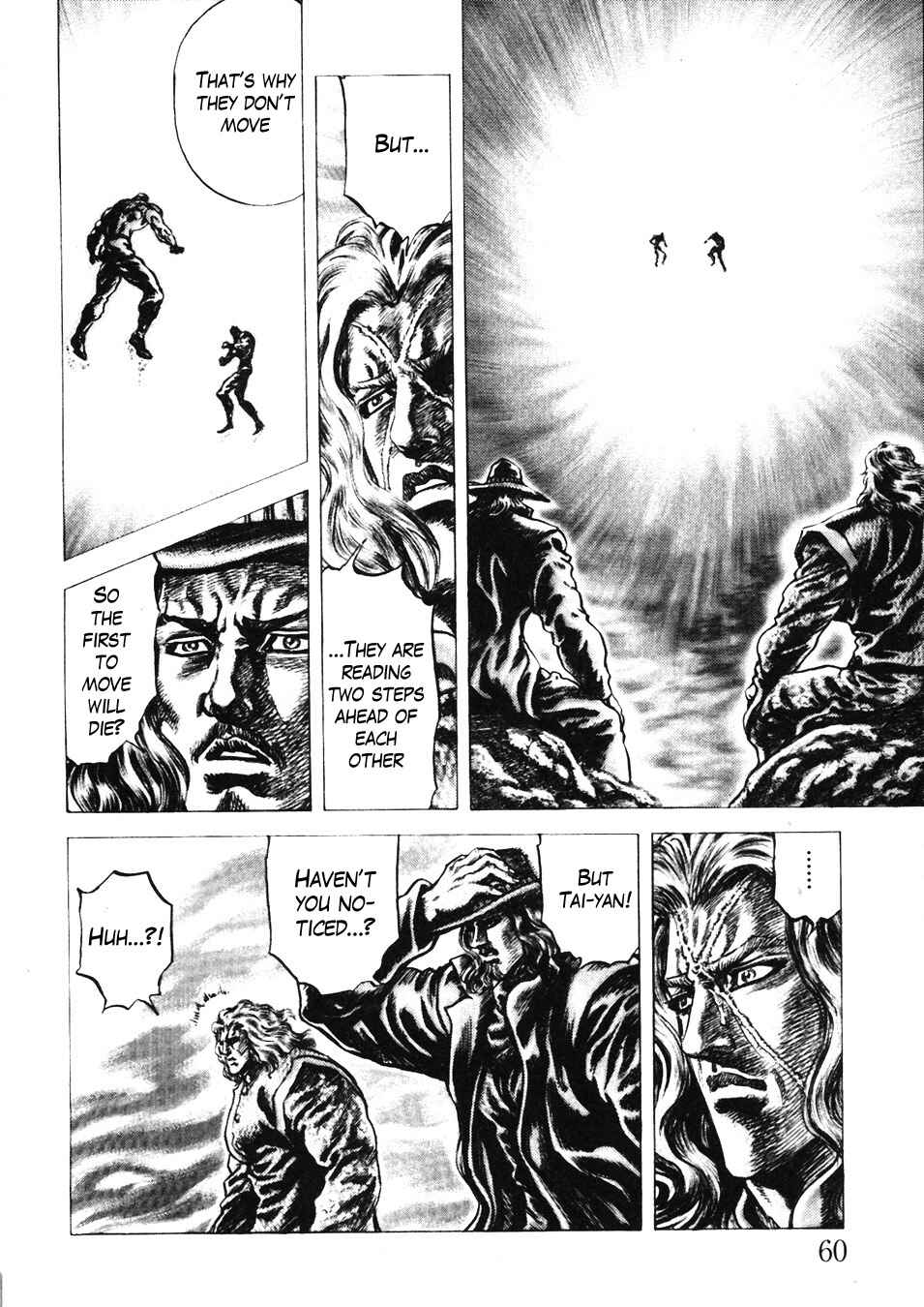 Chapter 226 - Page 6