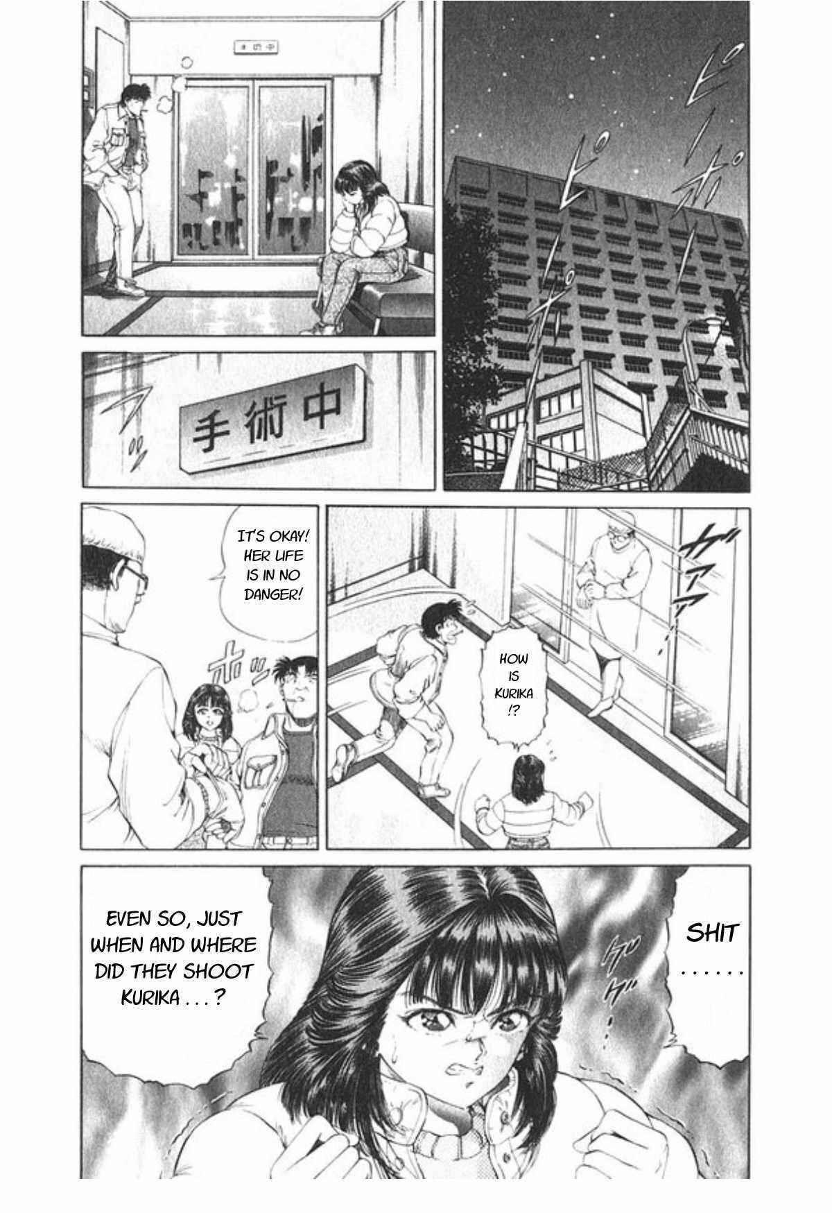 Chapter 52 - Page 6