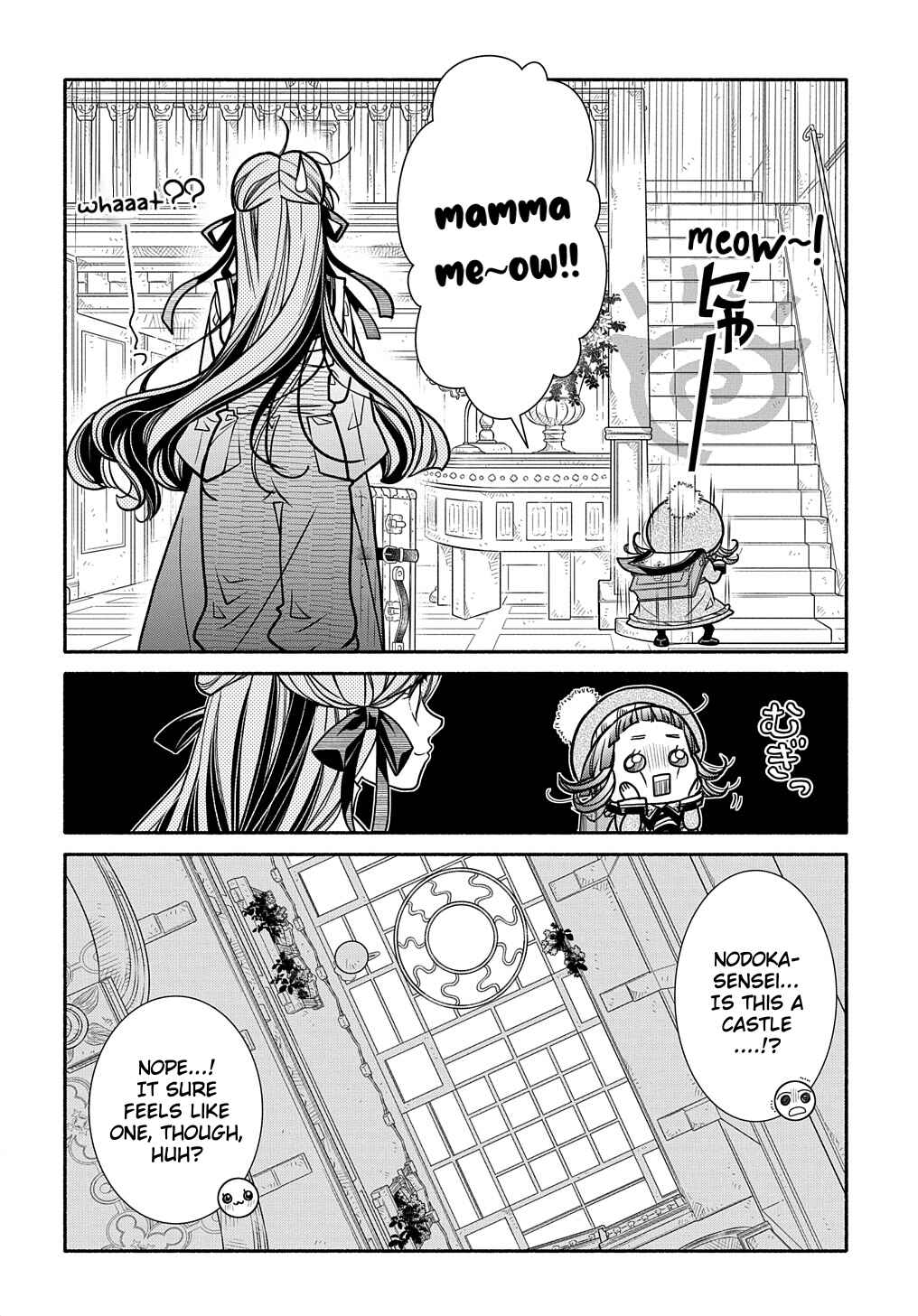 Chapter 21 - Page 12
