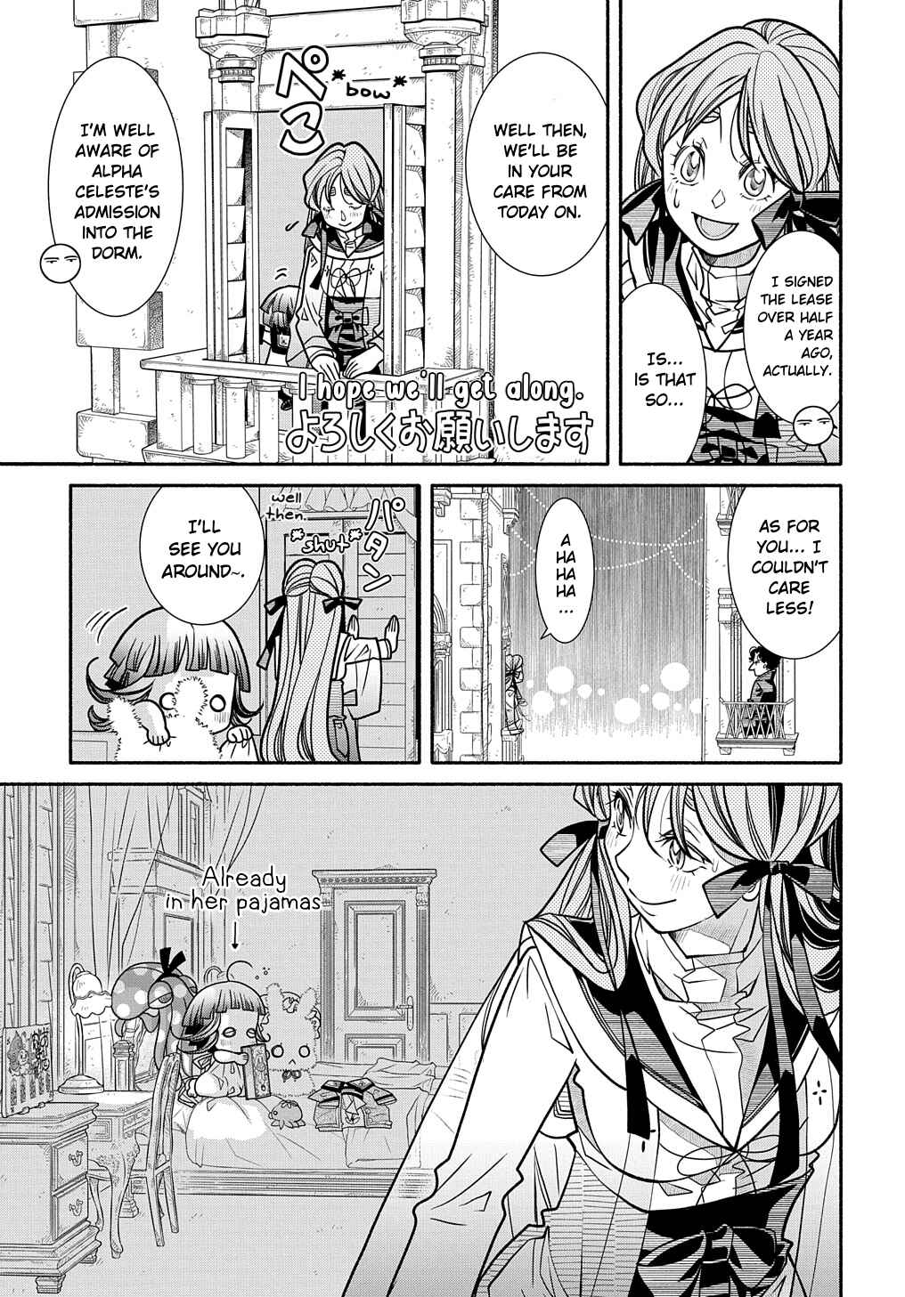 Chapter 21 - Page 19