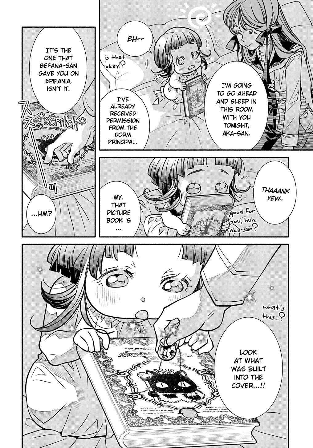 Chapter 21 - Page 20