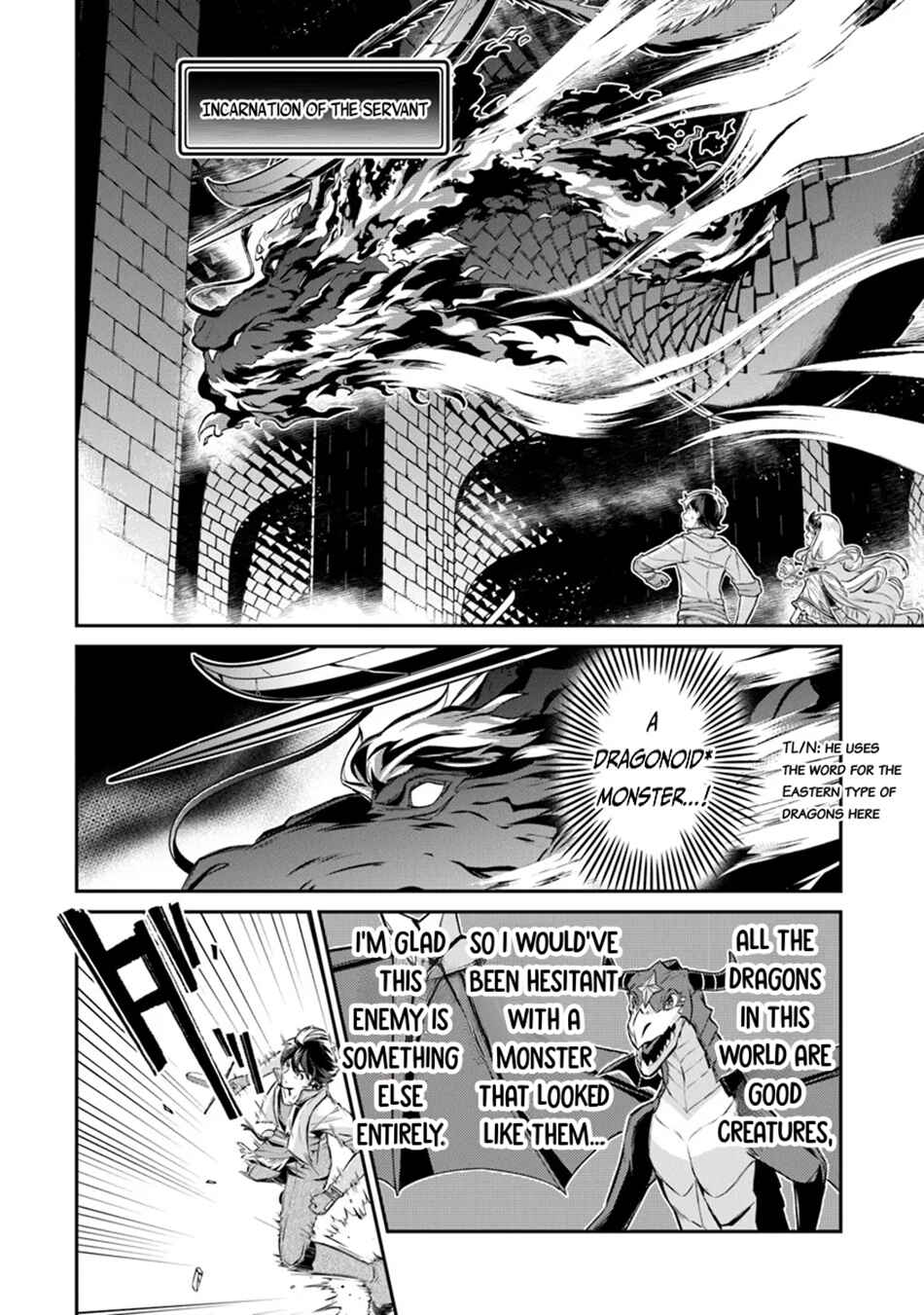Chapter 12 - Page 15