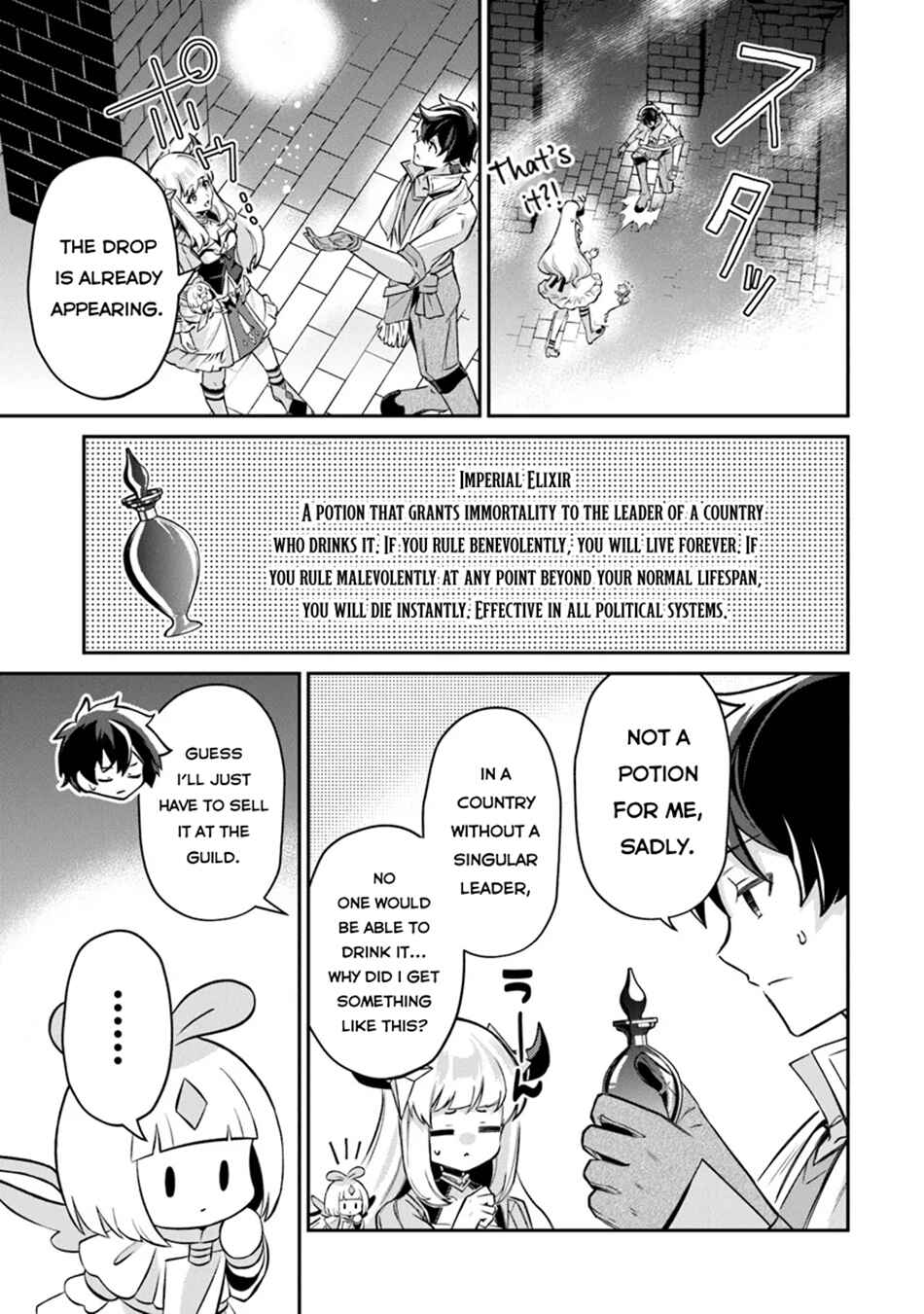 Chapter 12 - Page 4