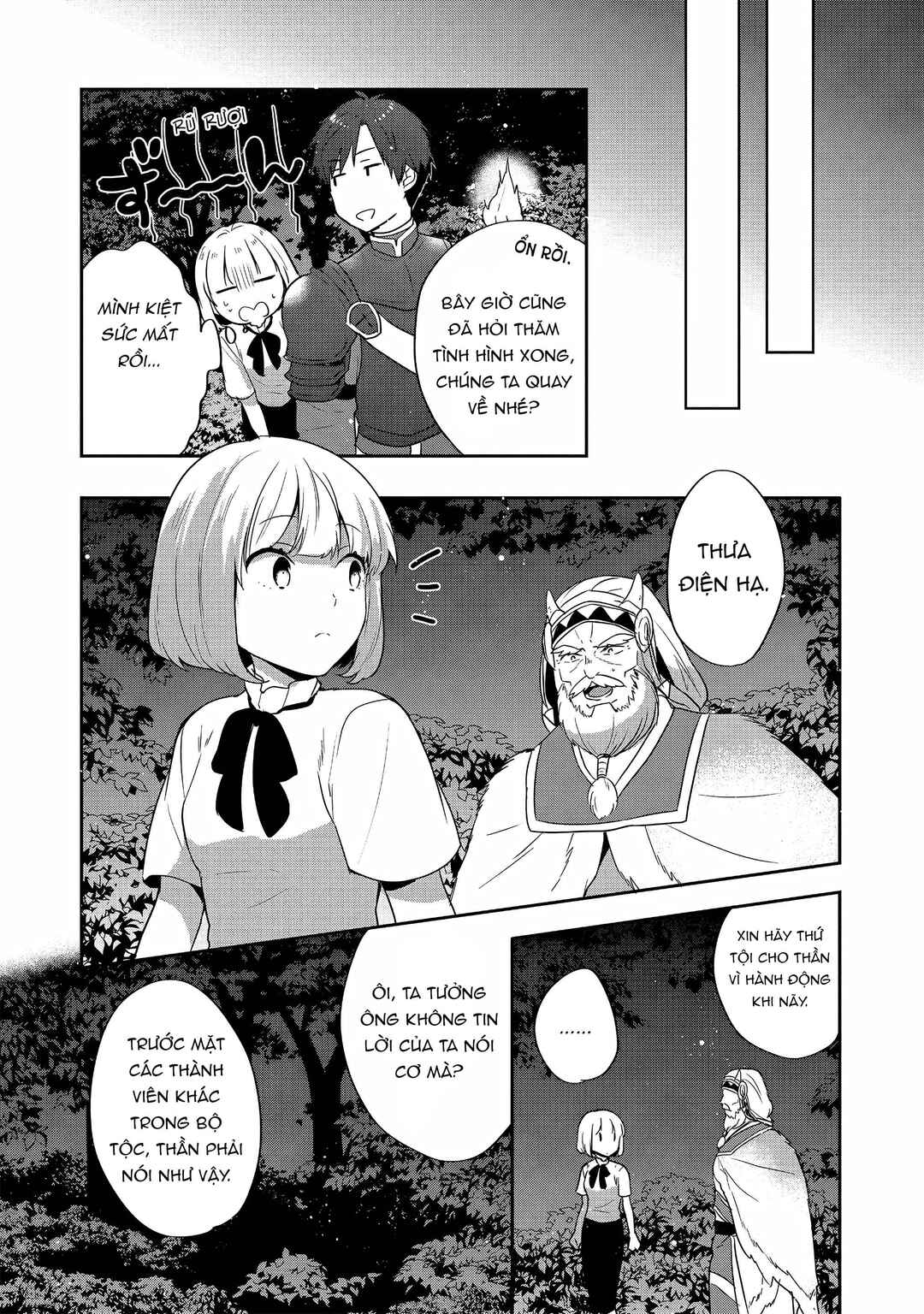 Chapter 27 - Page 32