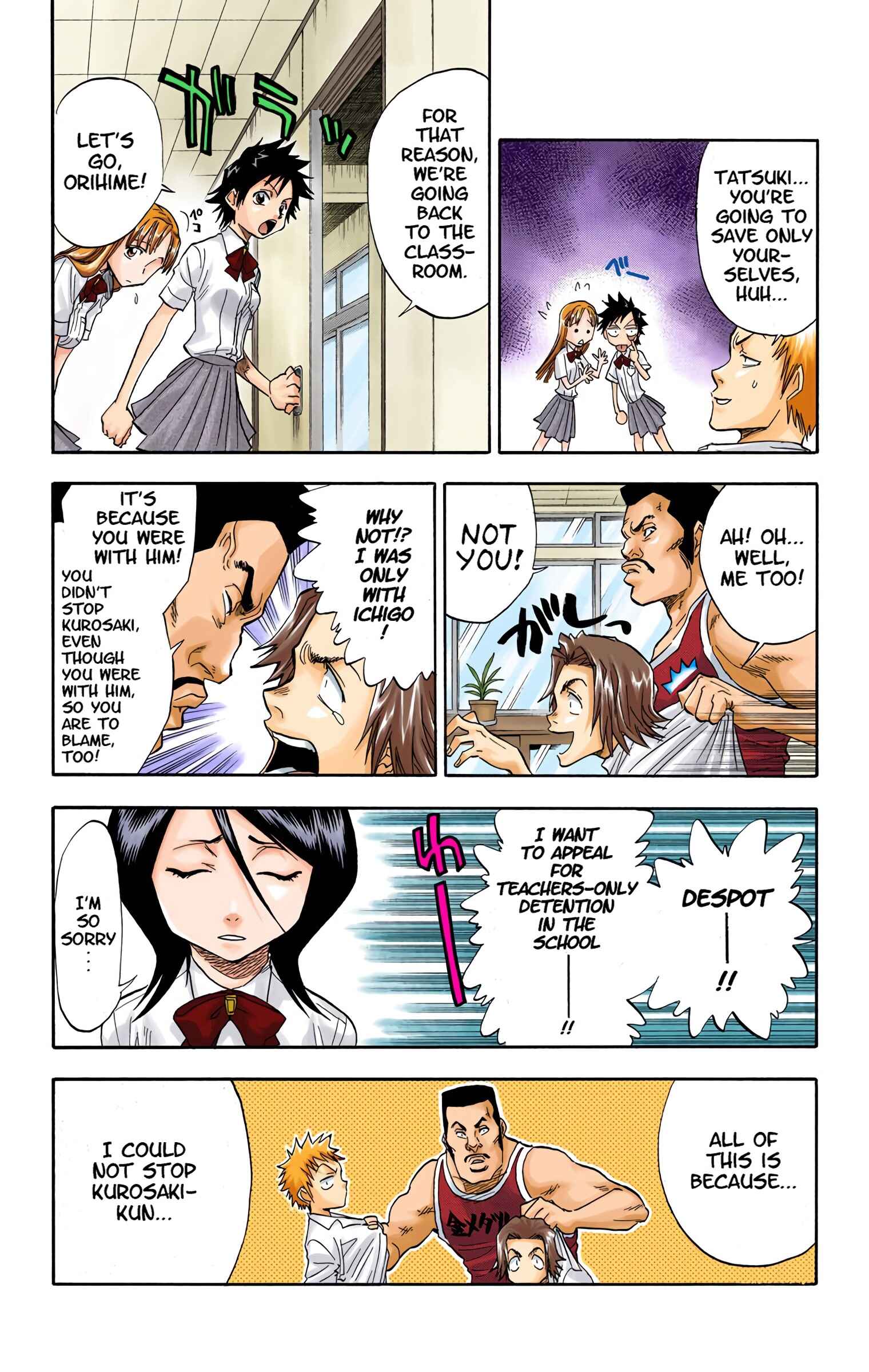 Chapter 33 - Page 6