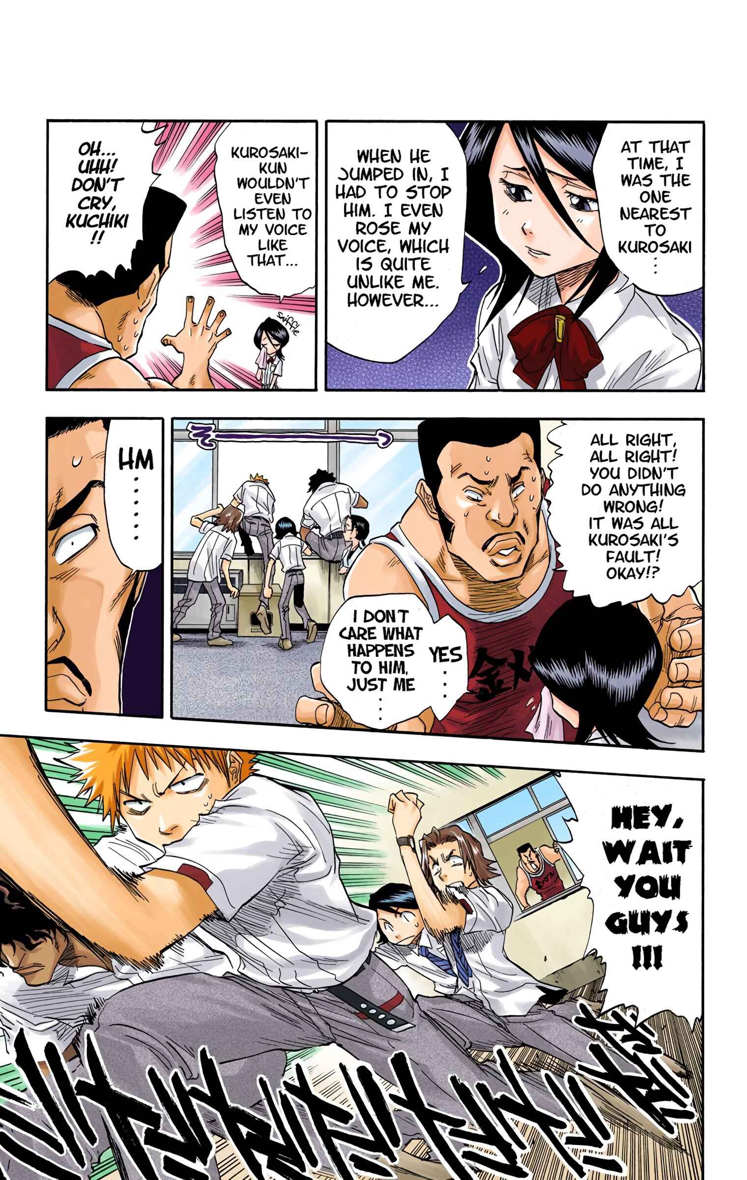 Chapter 33 - Page 7