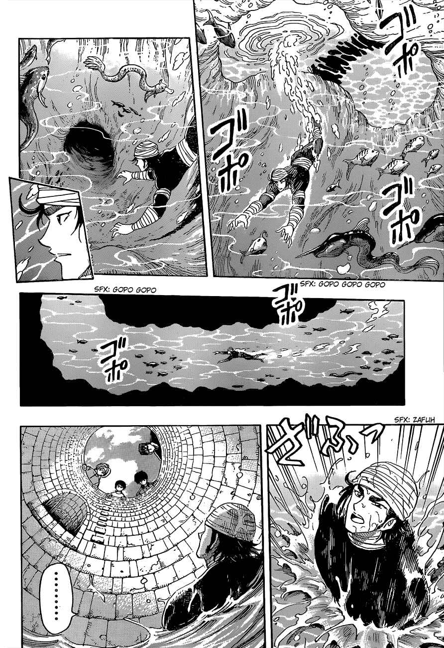 Chapter 270 - Page 14