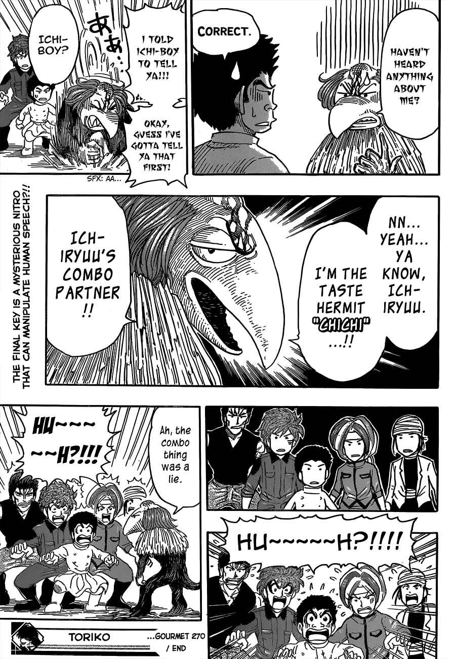 Chapter 270 - Page 19