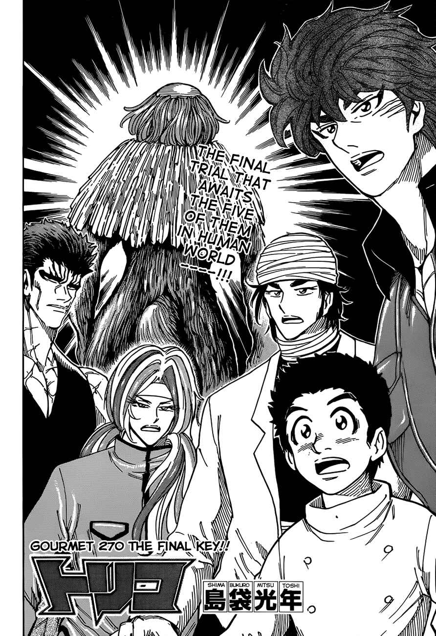 Chapter 270 - Page 2