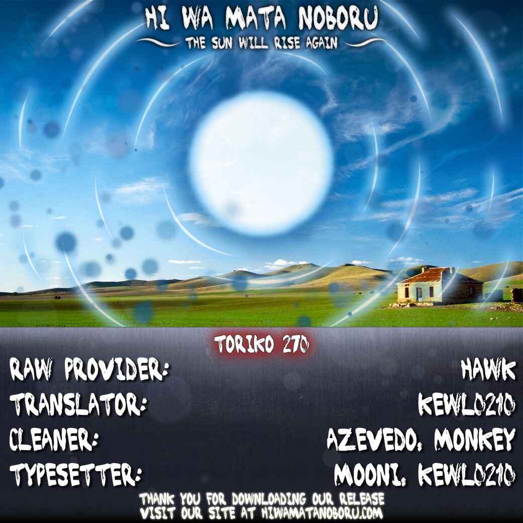 Chapter 270 - Page 20