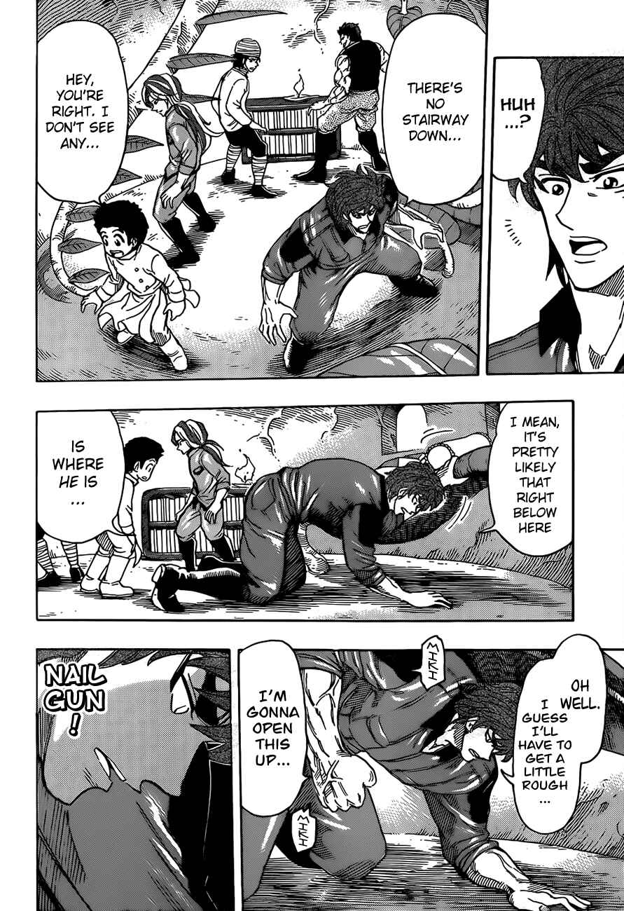 Chapter 270 - Page 8