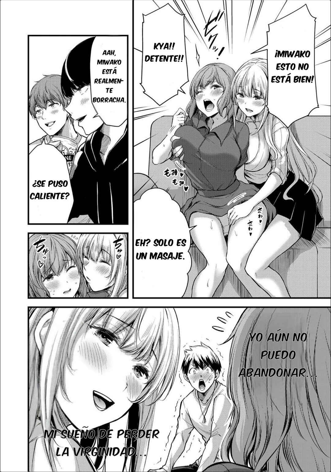 Chapter 2 - Page 7