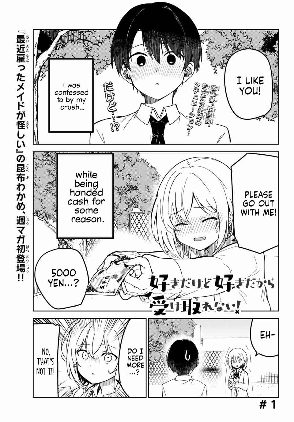 Chapter 1 - Page 1