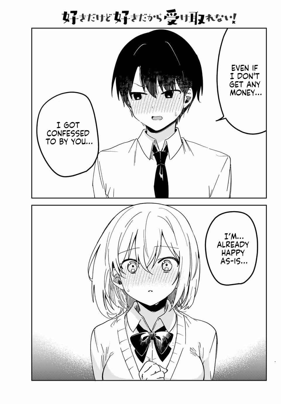 Chapter 1 - Page 3