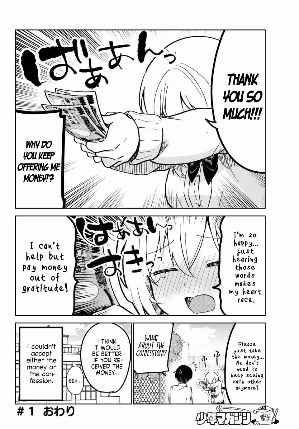 Chapter 1 - Page 4
