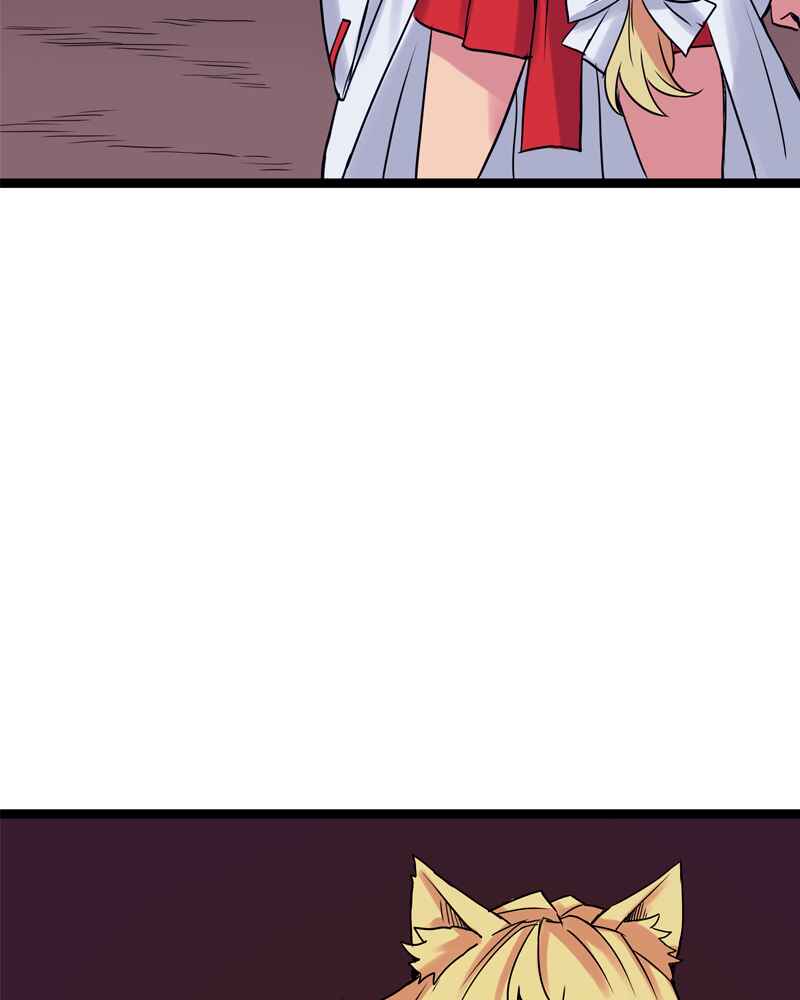 Chapter 154 - Page 16