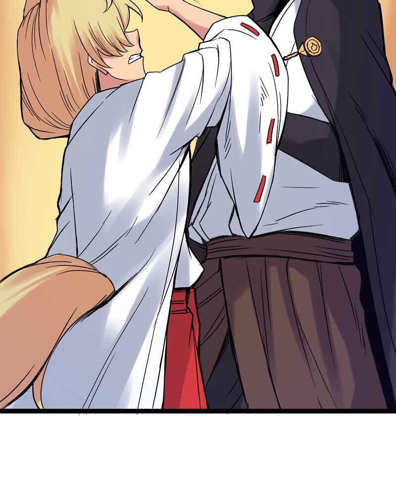 Chapter 154 - Page 2