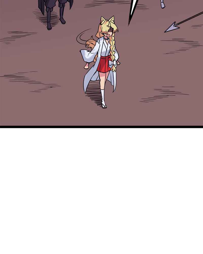 Chapter 154 - Page 21