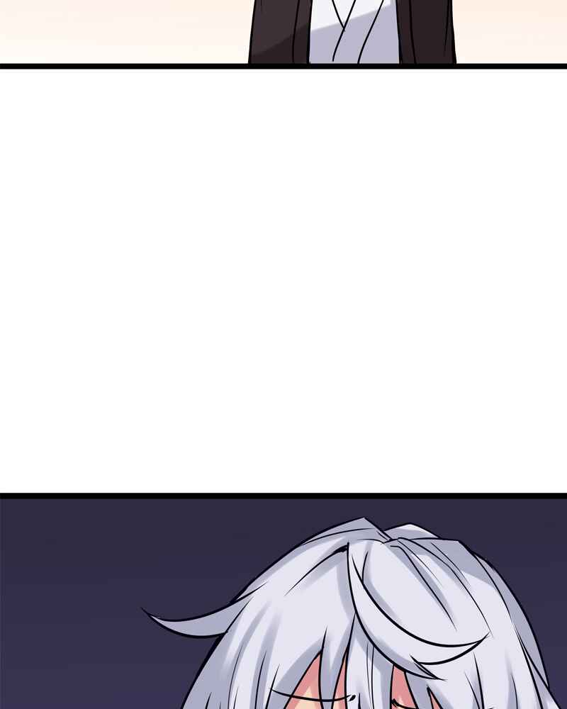 Chapter 154 - Page 26