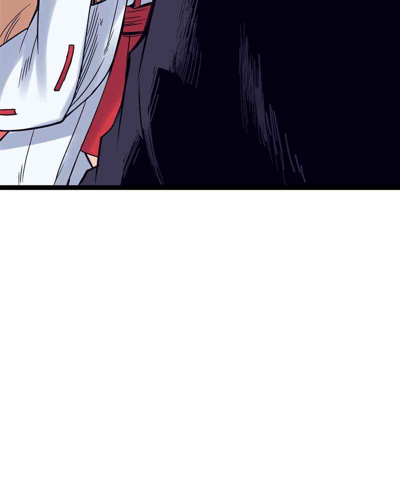 Chapter 154 - Page 6