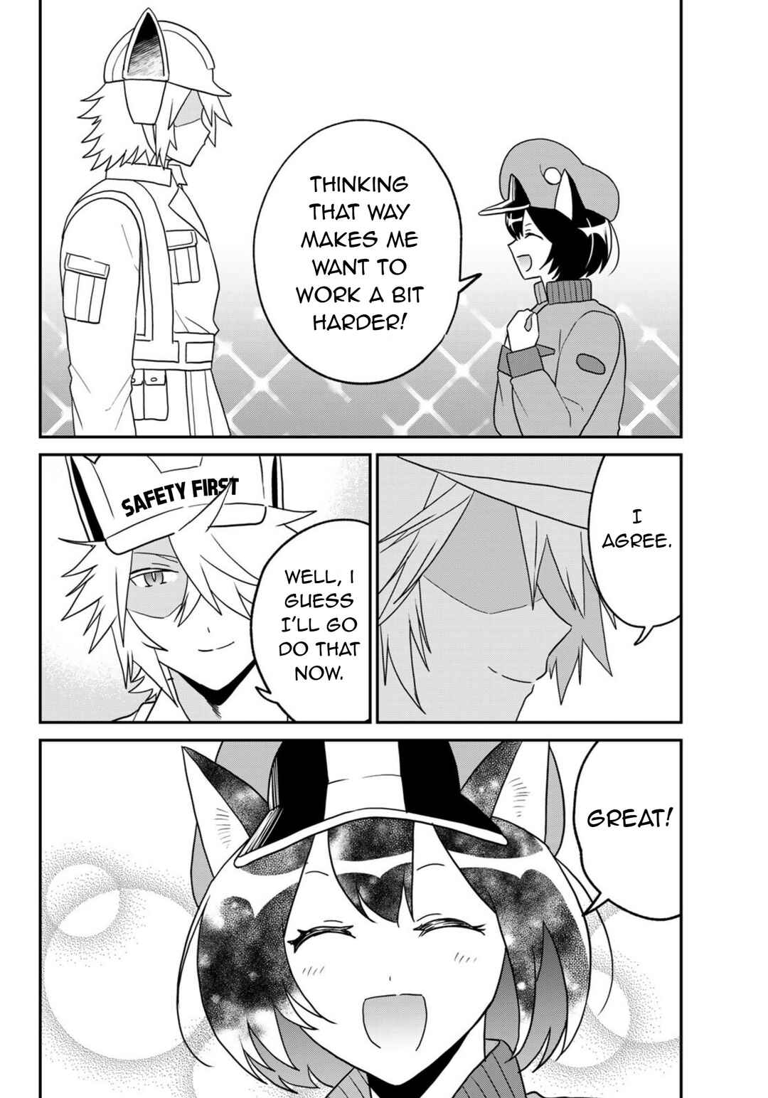 Chapter 25 - Page 12