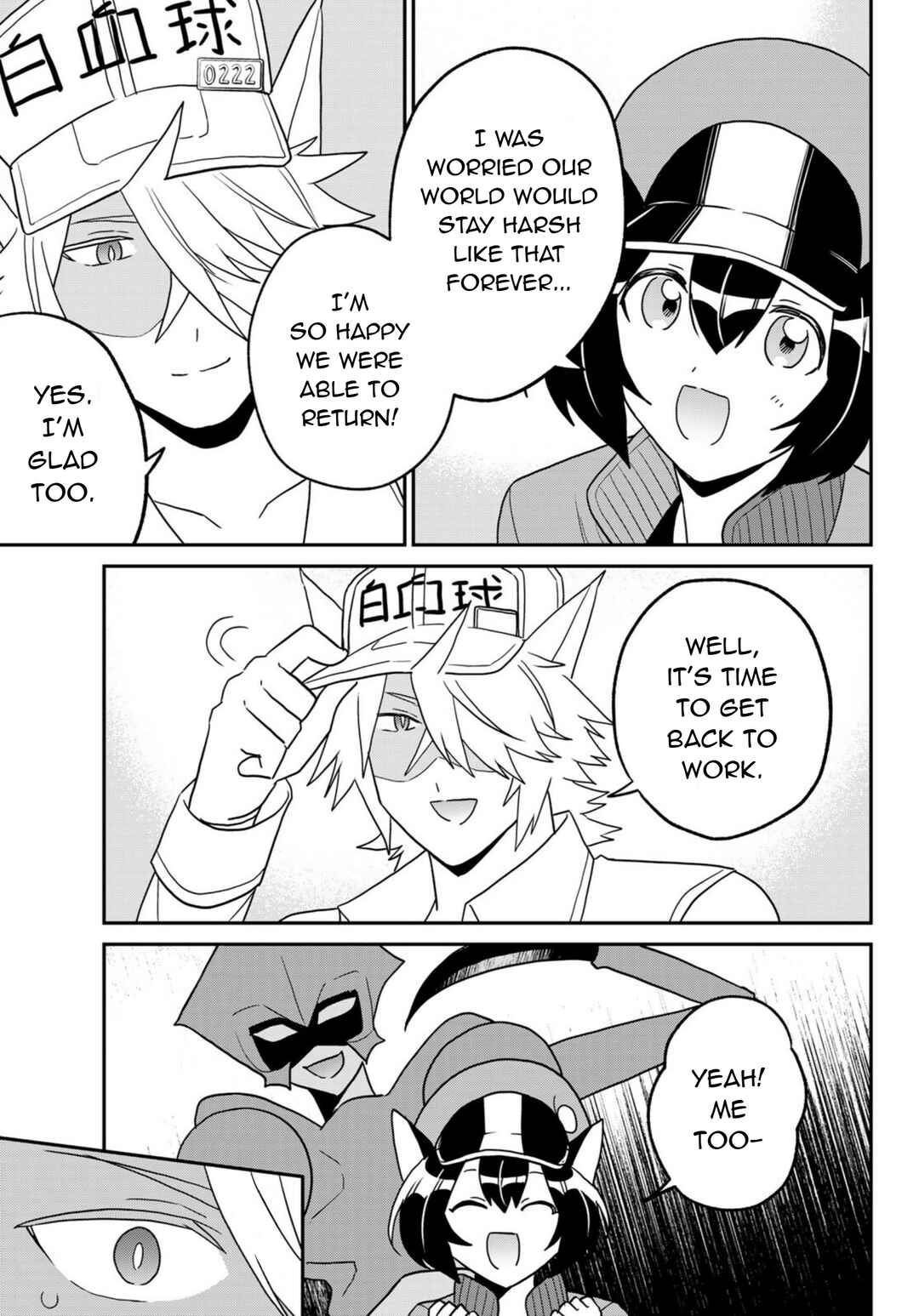 Chapter 25 - Page 27