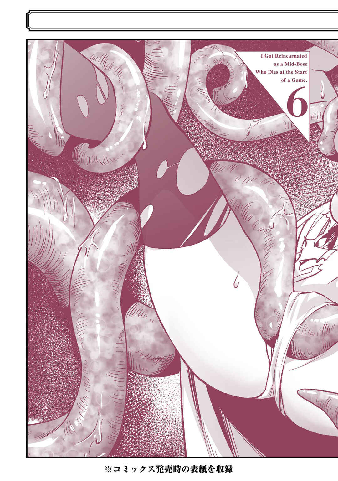 Chapter 18 - Page 72