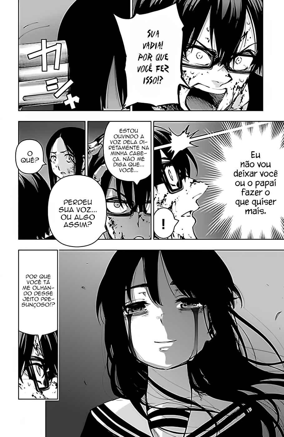 Chapter 106 - Page 16