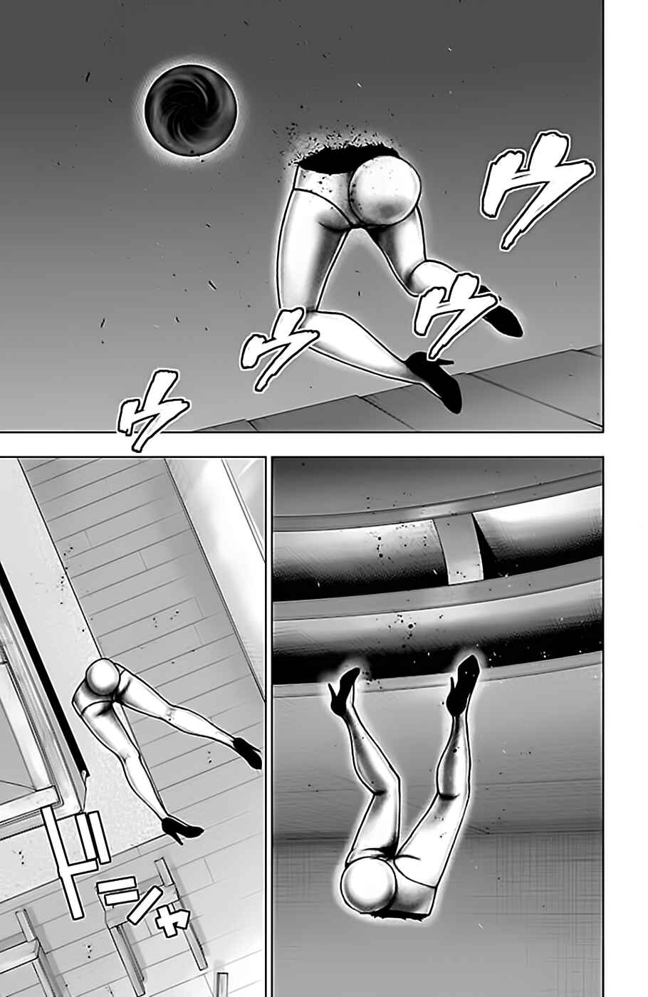 Chapter 106 - Page 9
