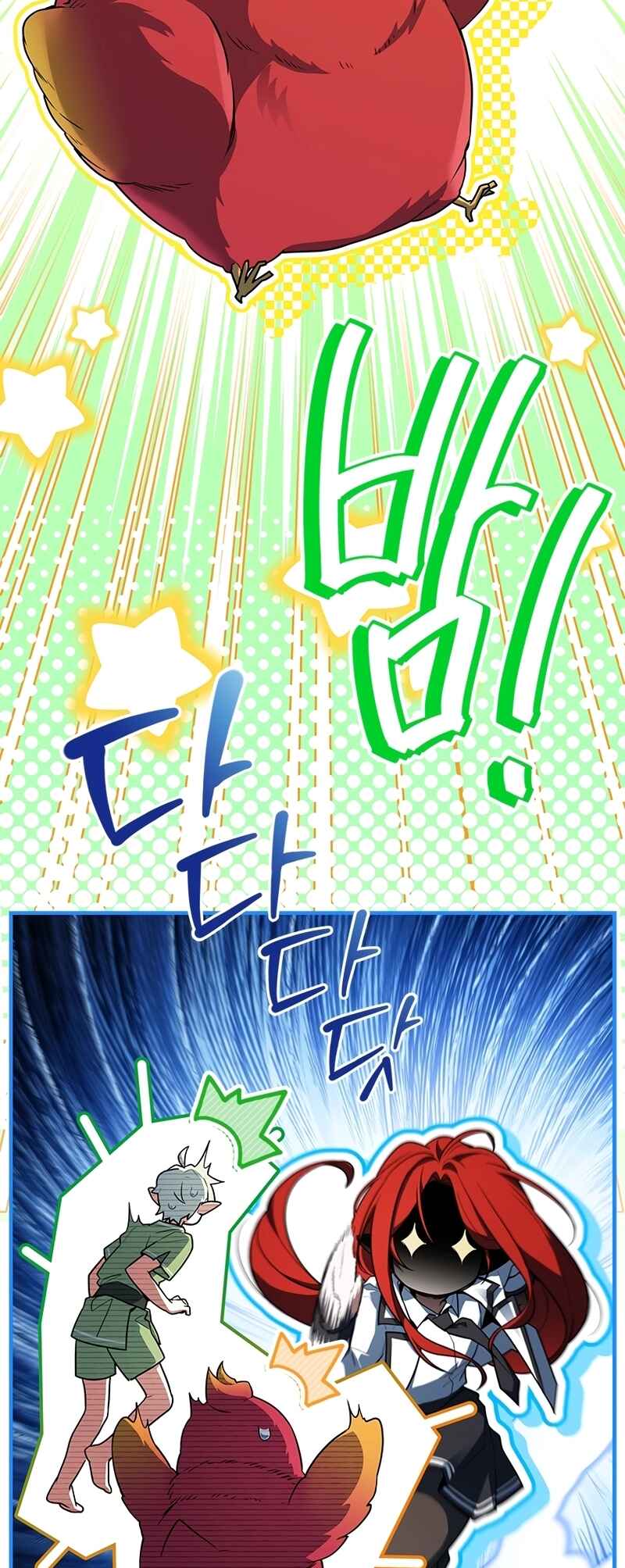 Chapter 46 - Page 60