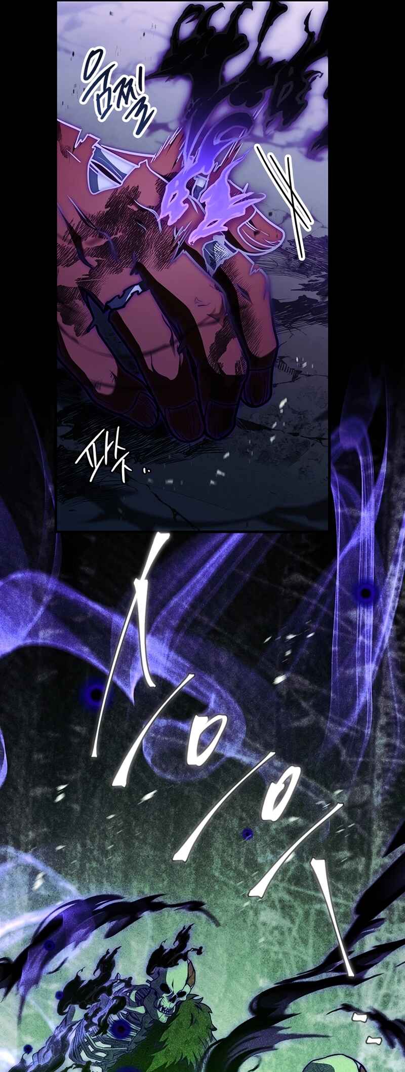 Chapter 46 - Page 71