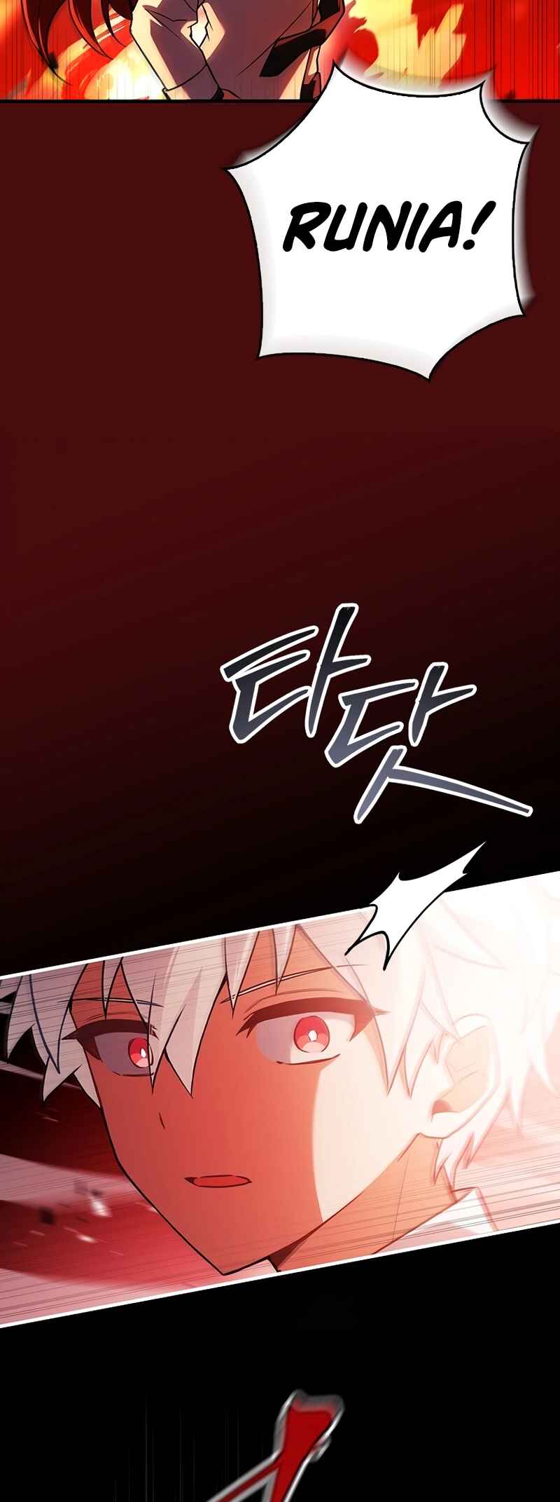 Chapter 46 - Page 9