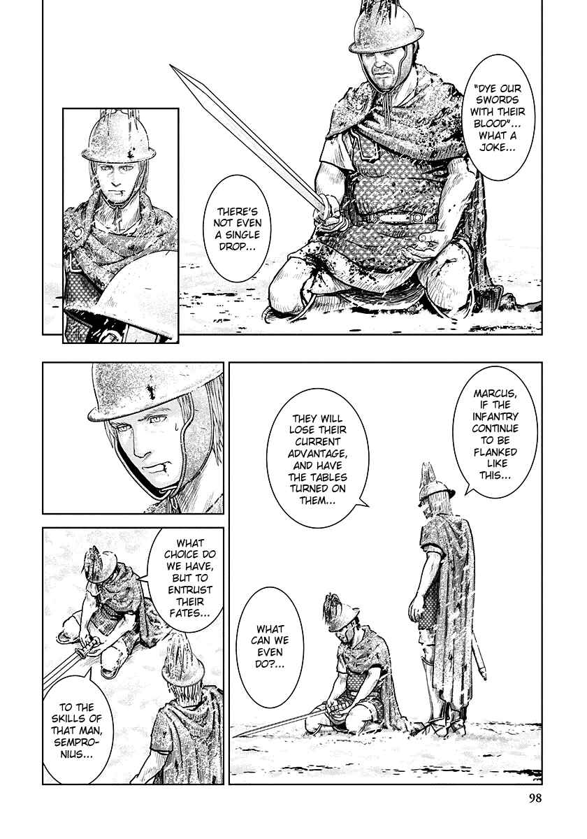 Chapter 10 - Page 13