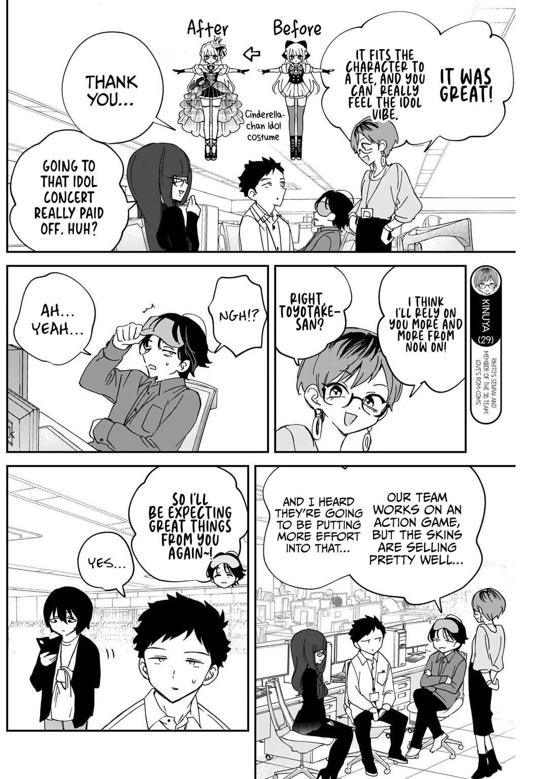 Chapter 102 - Page 6