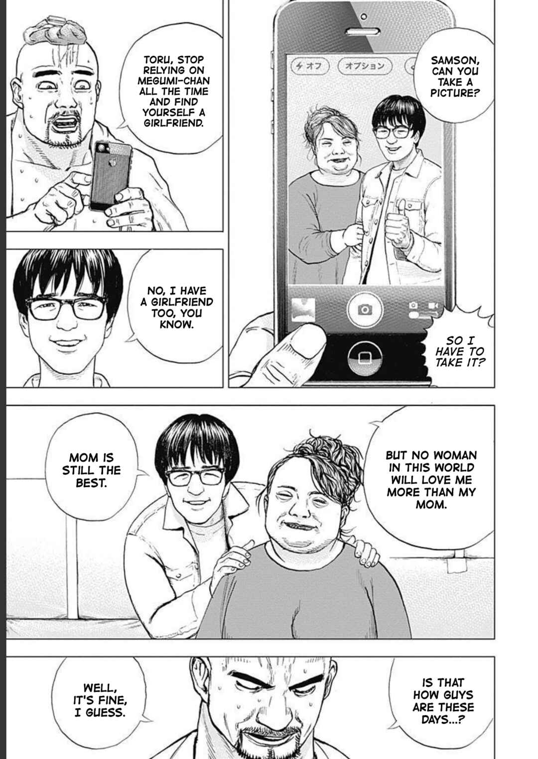 Chapter 18 - Page 15
