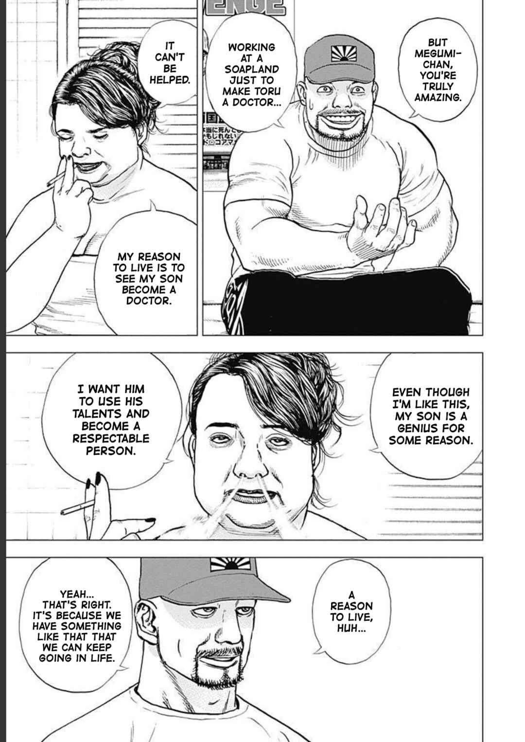 Chapter 18 - Page 5