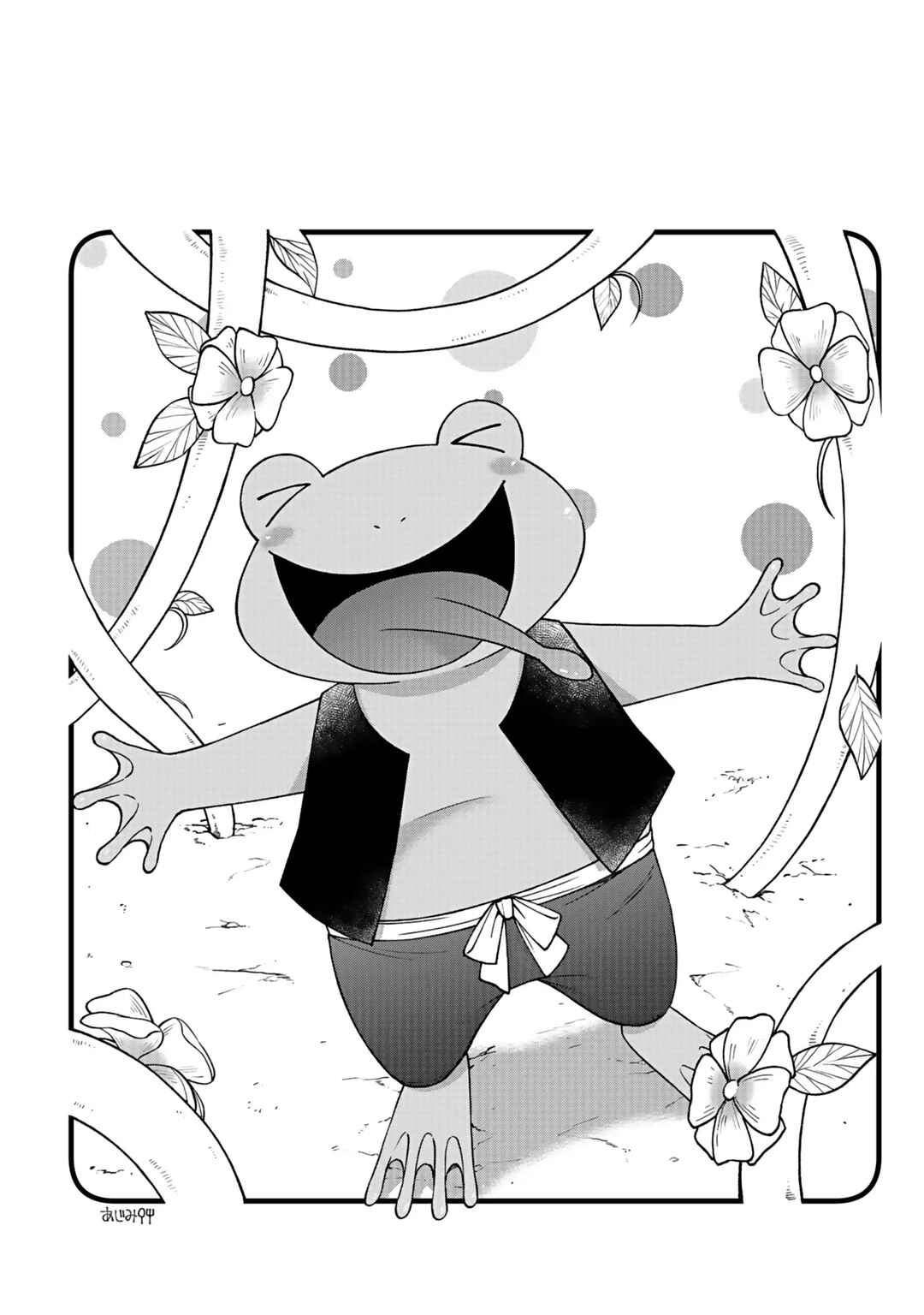 Chapter 52 - Page 33