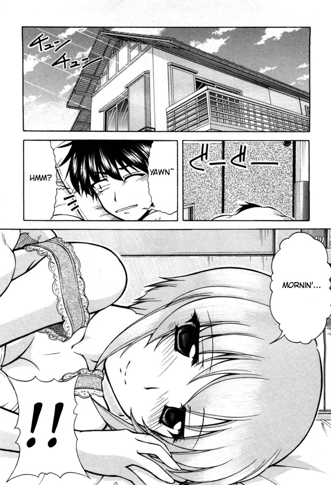 Chapter 72 - Page 1