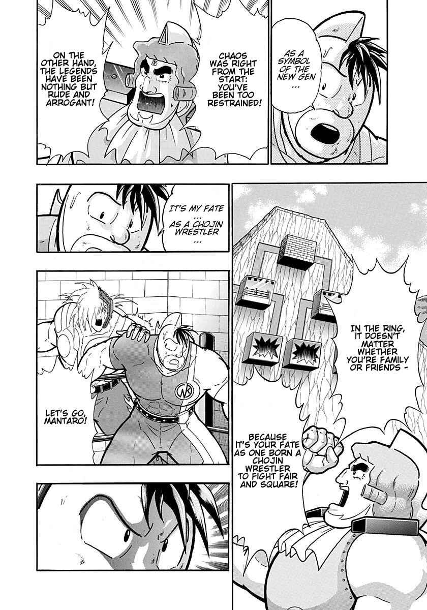 Chapter 208 - Page 4